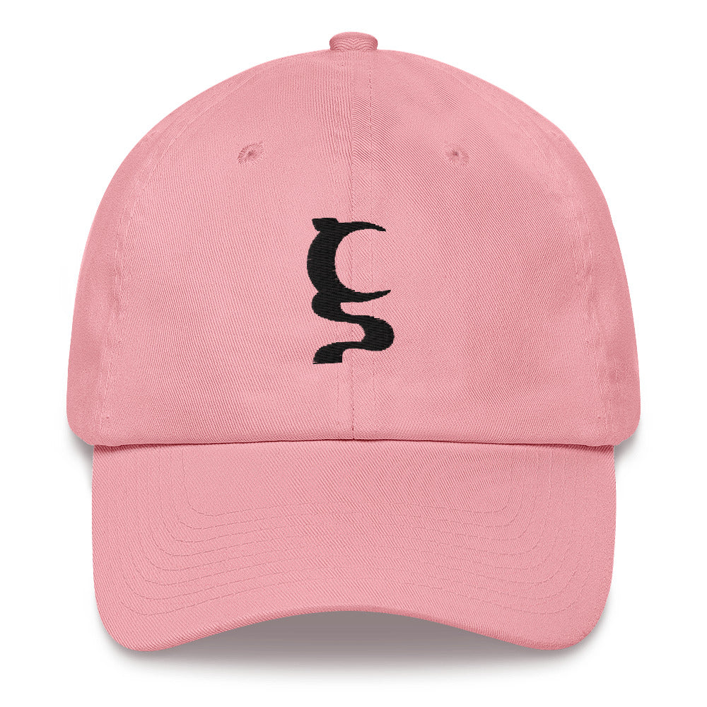 UN BLACK LOGO DAD IN 4 DIFFERENT COLORS