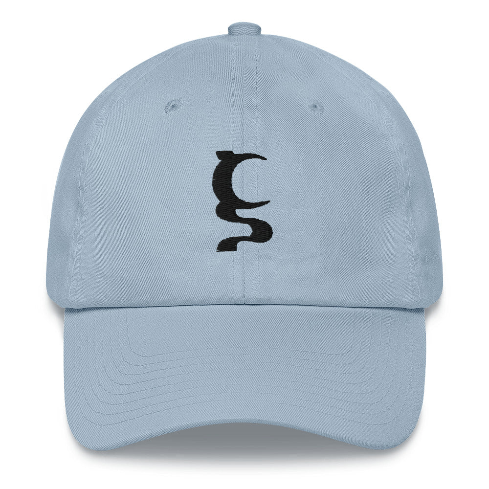 UN BLACK LOGO DAD IN 4 DIFFERENT COLORS