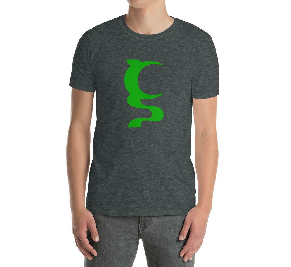 UN GREEN LOGO TSHIRT IN 5 DIFFERENT COLORS