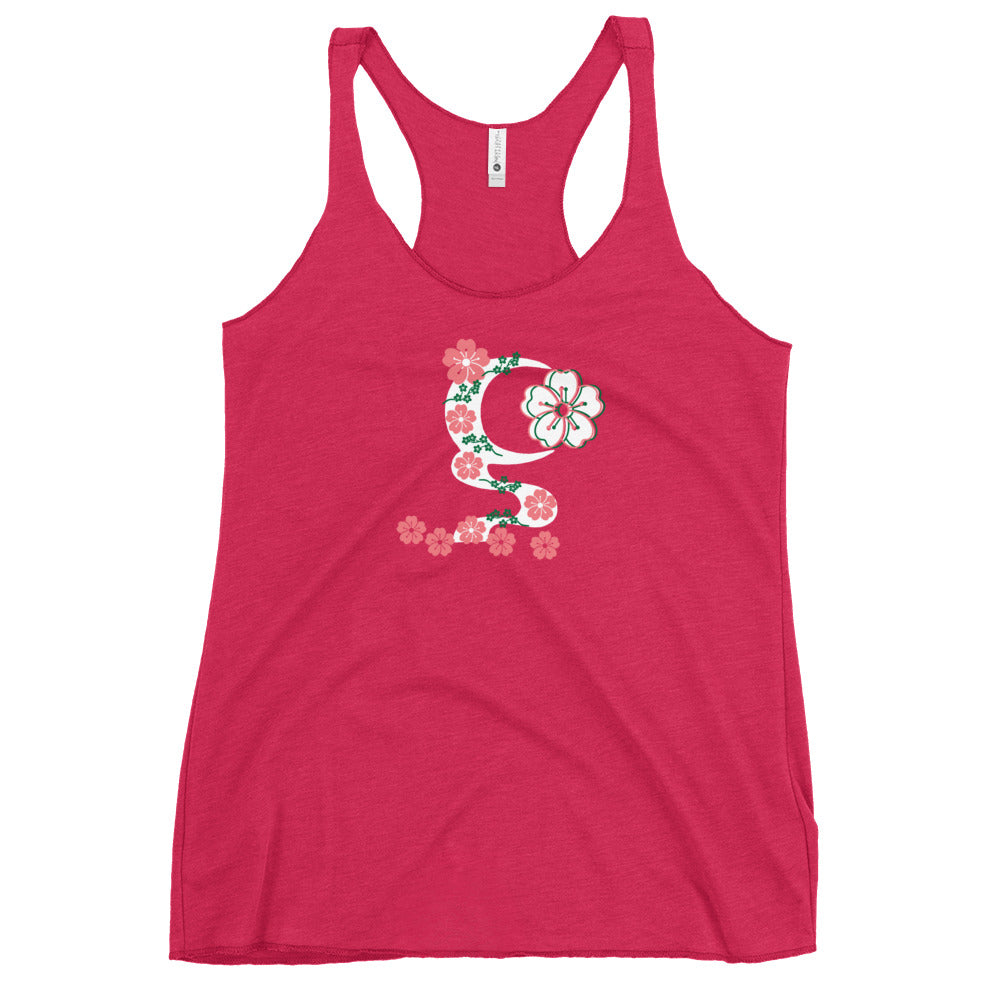 Flower Girl  Racerback Tank