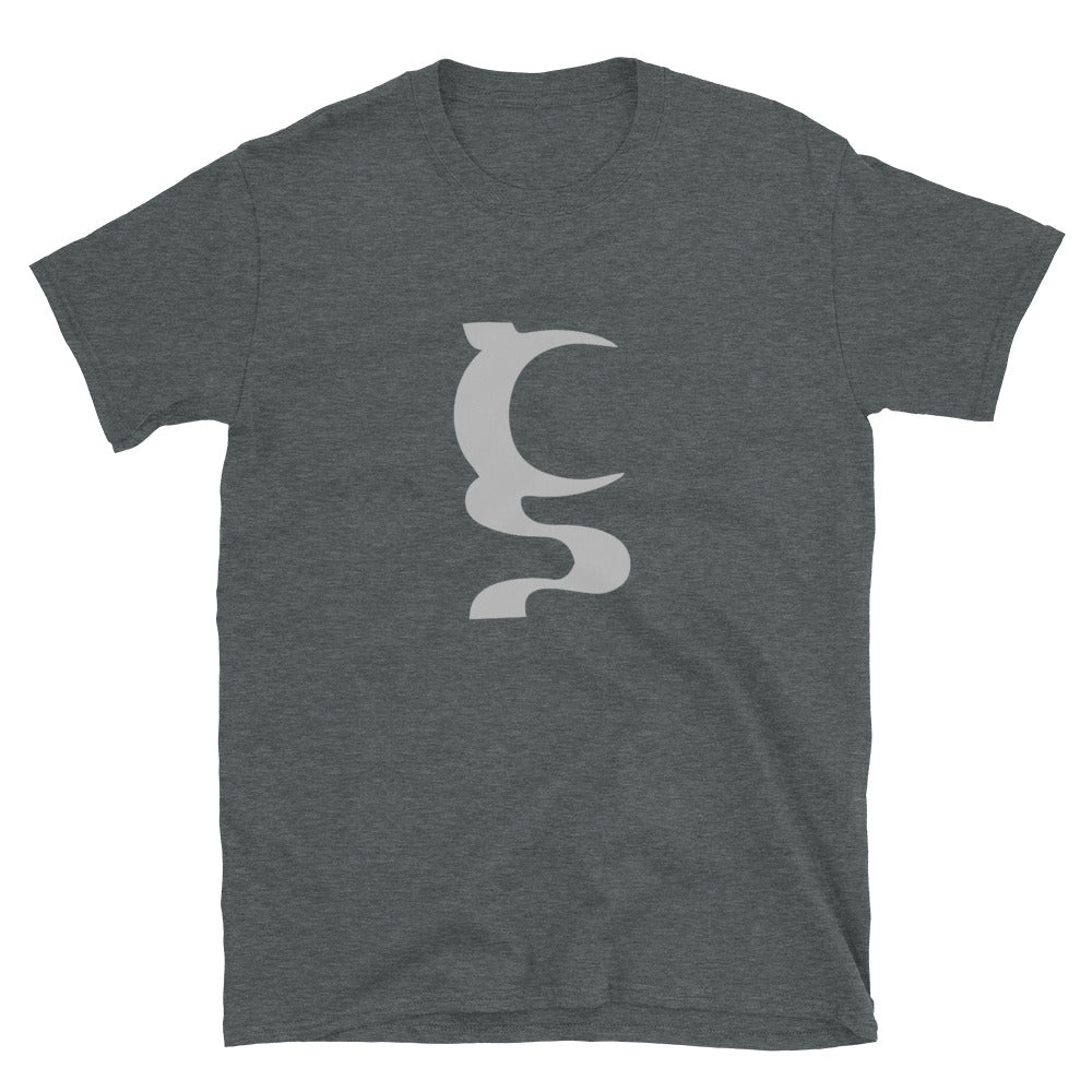 Gray UN Logo on 4 different color tshirts