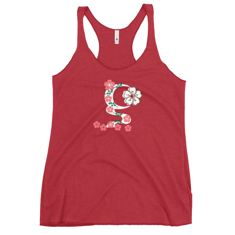 Flower Girl  Racerback Tank