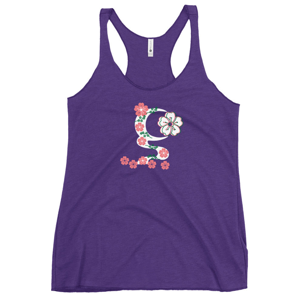 Flower Girl  Racerback Tank