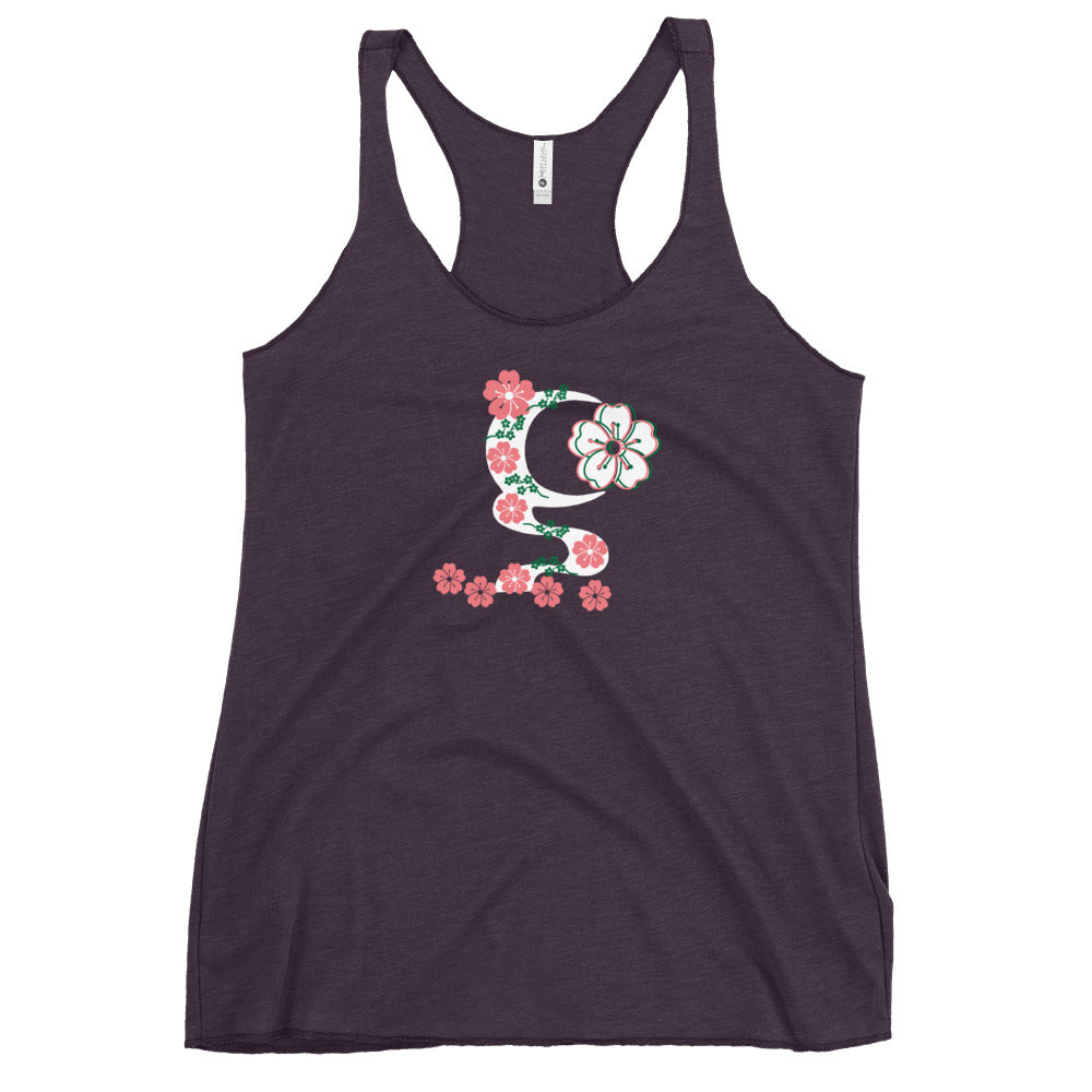 Flower Girl  Racerback Tank