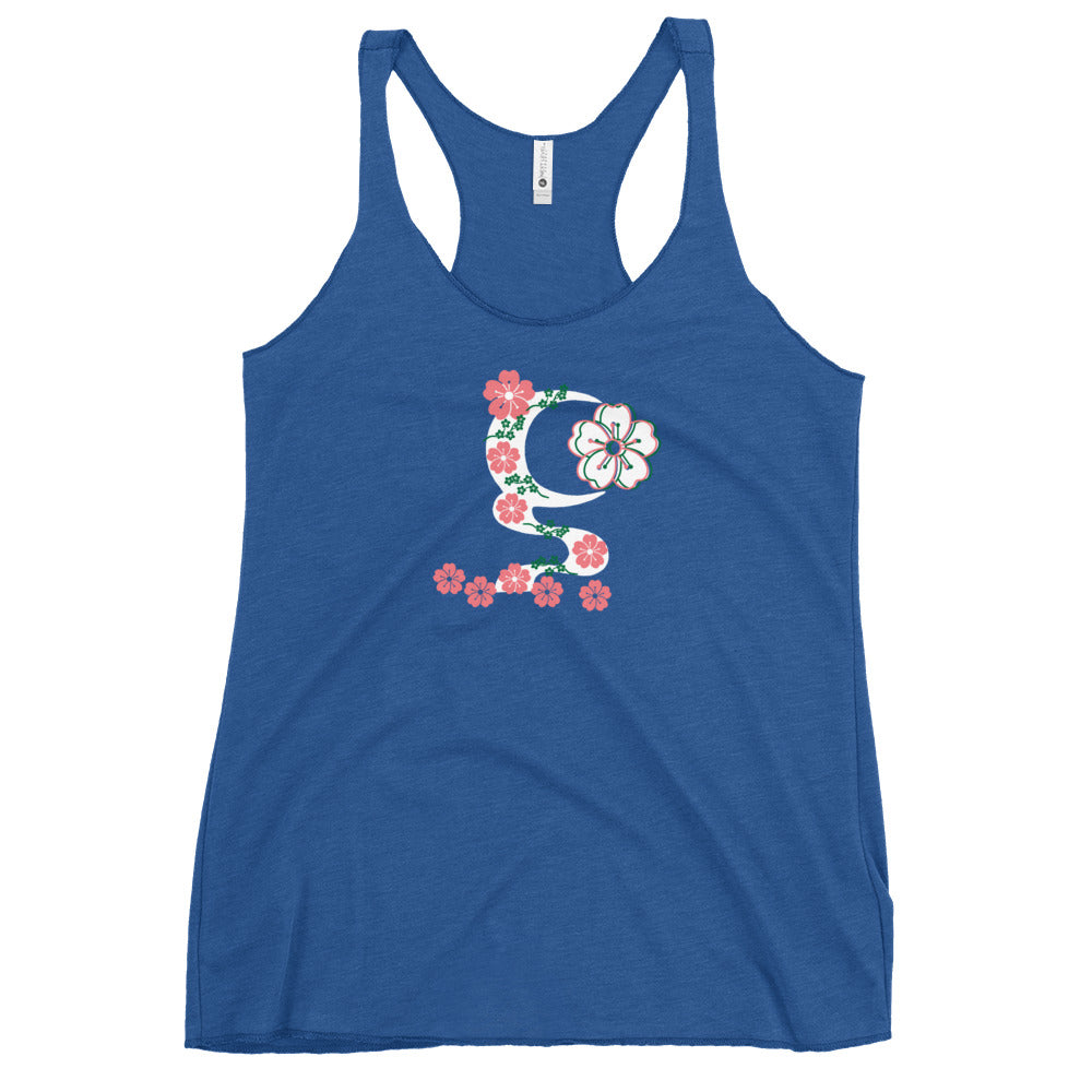 Flower Girl  Racerback Tank