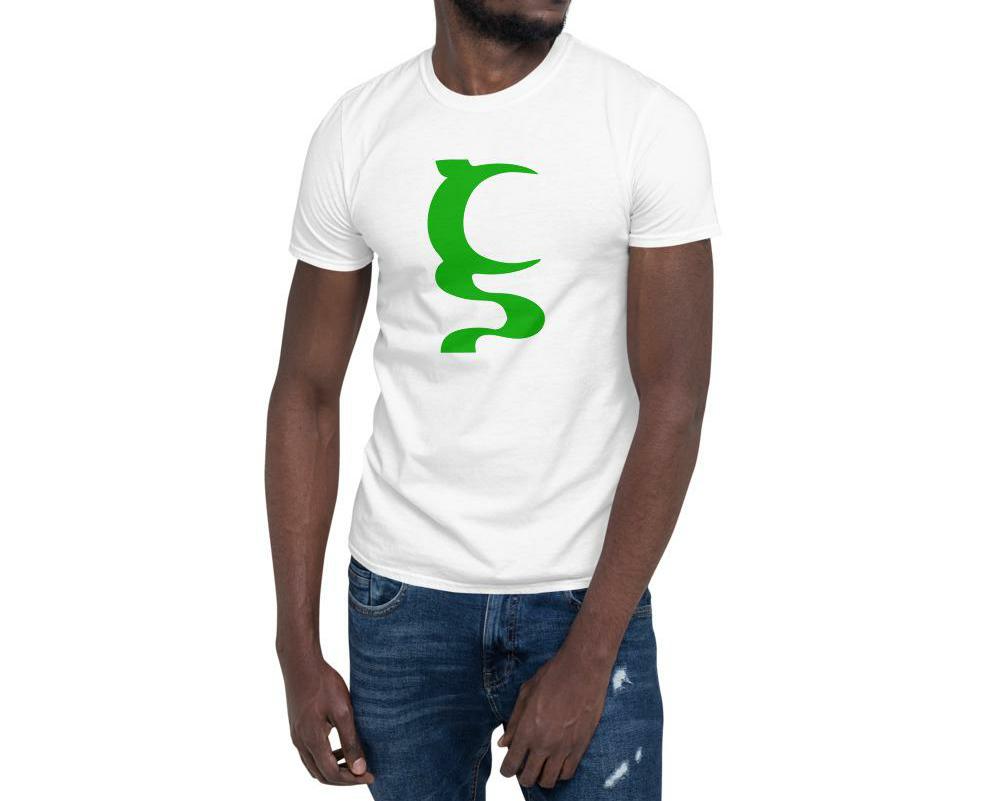 UN GREEN LOGO TSHIRT IN 5 DIFFERENT COLORS